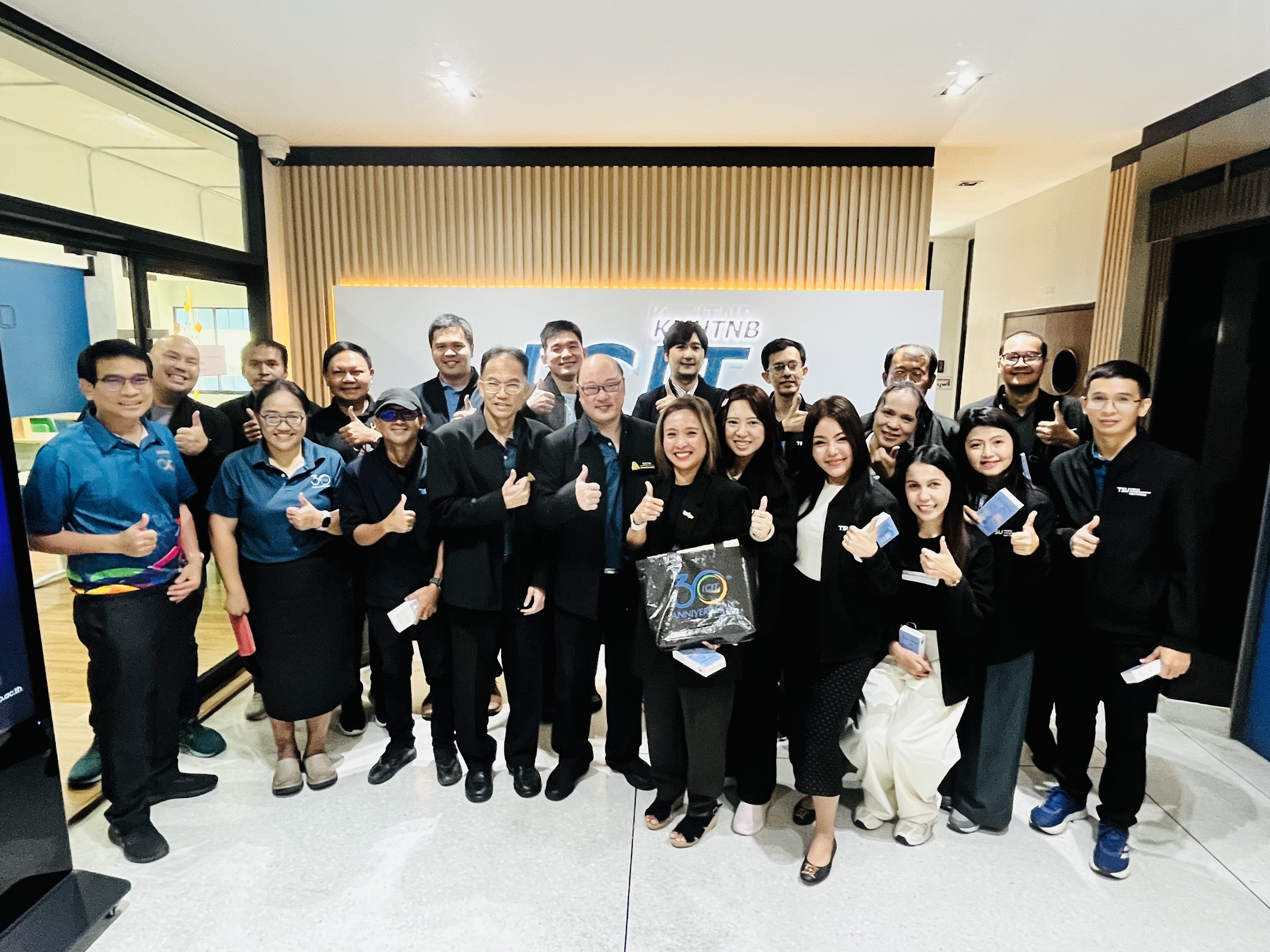 ก้าวสู่ Digital Organization! LeRT ม.ทักษิณ เรียนรู้ต้นแบบบริหารทรัพยากรองค์กรแบบบูรณาการ เชื่อมทุกกระบวนงานสู่ Paperless