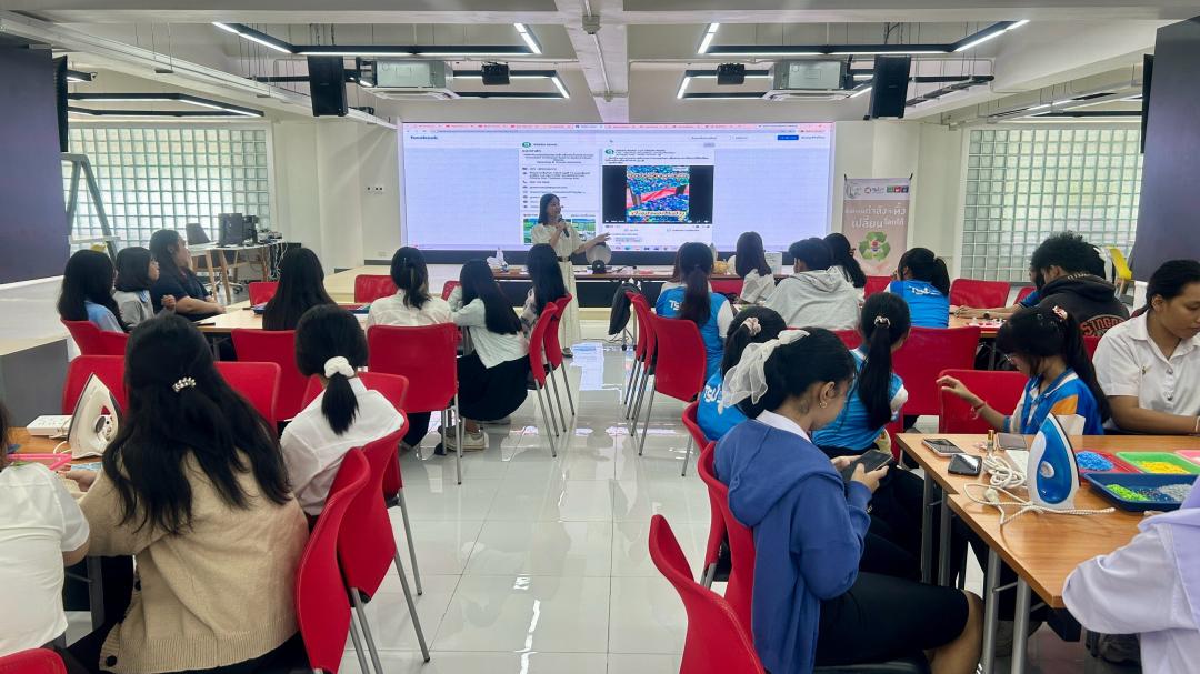 LeRT ชวนเด็ก TSU สร้างสรรค์ ECO-Key พวงกุญแจแทนใจ ต้อนรับวันแม่ เปลี่ยนวัสดุเหลือใช้เป็นของขวัญสุดพิเศษ