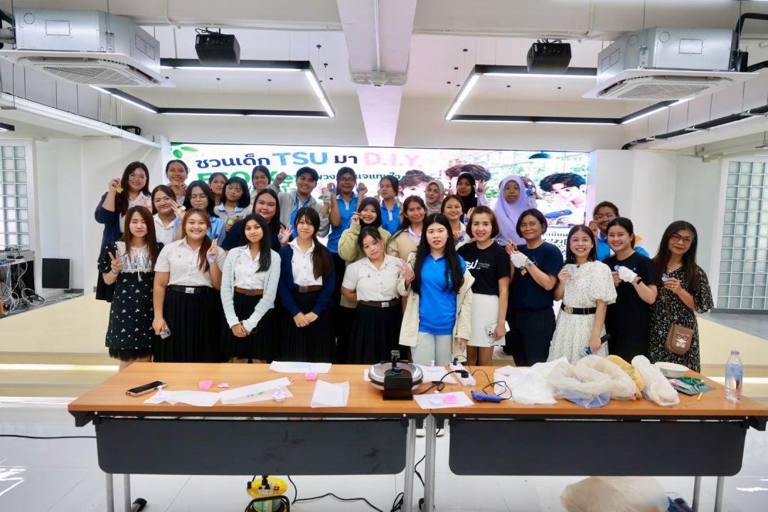 LeRT ชวนเด็ก TSU สร้างสรรค์ ECO-Key พวงกุญแจแทนใจ ต้อนรับวันแม่ เปลี่ยนวัสดุเหลือใช้เป็นของขวัญสุดพิเศษ