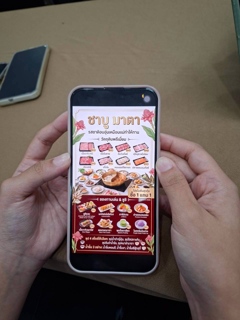 ถ่ายทอดทักษะ AI สร้างพลเมืองดิจิทัล ผ่าน Workshop “การออกแบบผลิตภัณฑ์ด้วย AI”