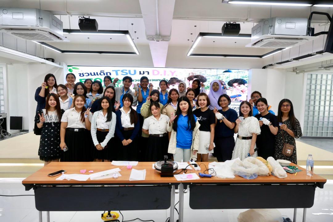 LeRT ชวนเด็ก TSU สร้างสรรค์ ECO-Key พวงกุญแจแทนใจ ต้อนรับวันแม่ เปลี่ยนวัสดุเหลือใช้เป็นของขวัญสุดพิเศษ