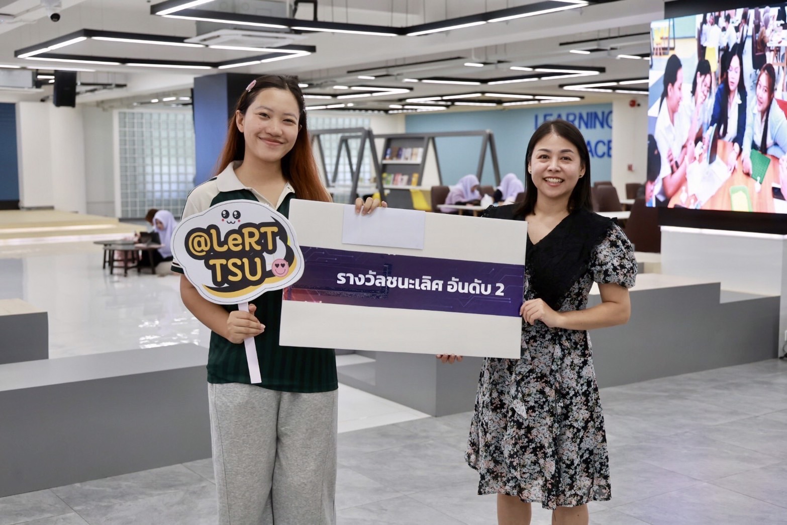เปิดมุมมองใหม่ของห้องสมุด LeRT ผ่านกิจกรรม Library TikTok Challenge