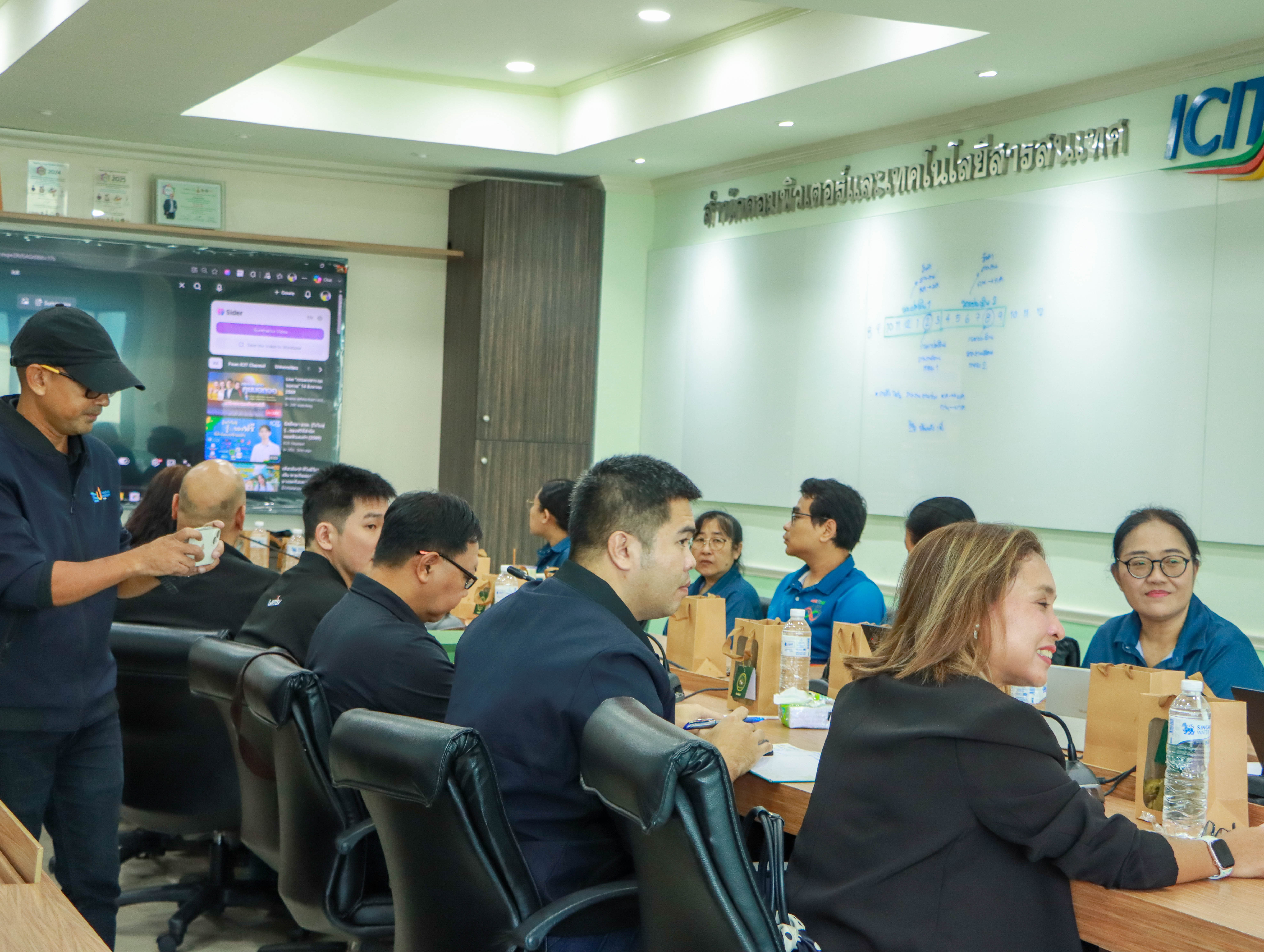 ก้าวสู่ Digital Organization! LeRT ม.ทักษิณ เรียนรู้ต้นแบบบริหารทรัพยากรองค์กรแบบบูรณาการ เชื่อมทุกกระบวนงานสู่ Paperless