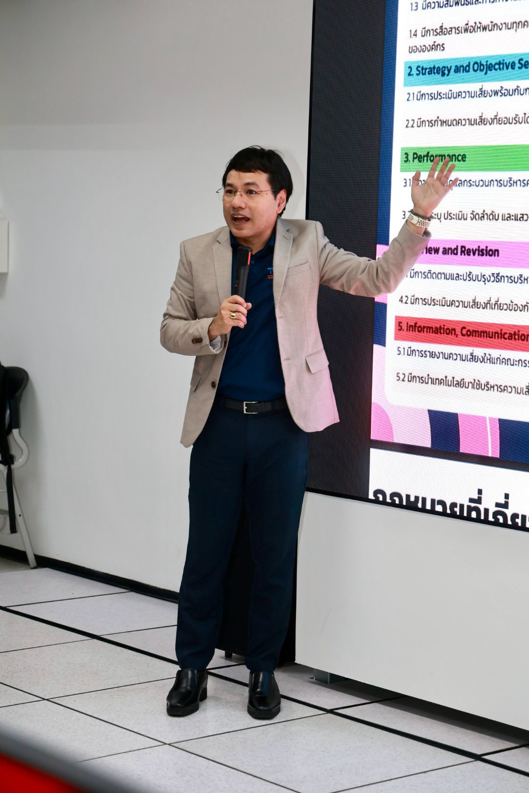 LeRT ร่วมขับเคลื่อนการบริหารความเสี่ยงมหาวิทยาลัยทักษิณ ผ่านระบบ TSU RMS