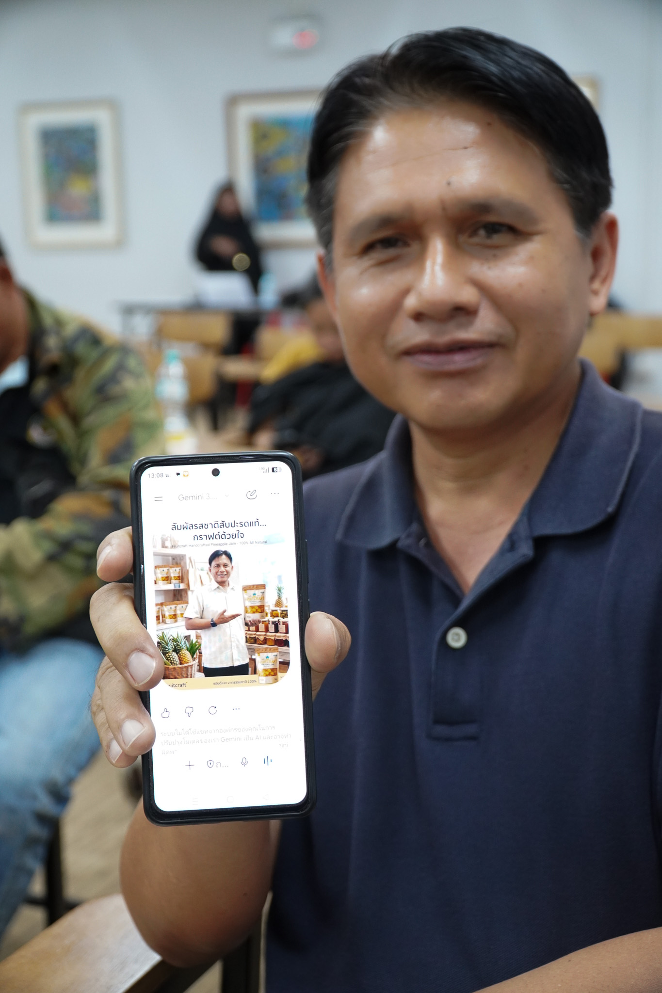 เปิดพลัง AI สร้างนวัตกรรมชุมชน เพิ่มโอกาส สร้างมูลค่า