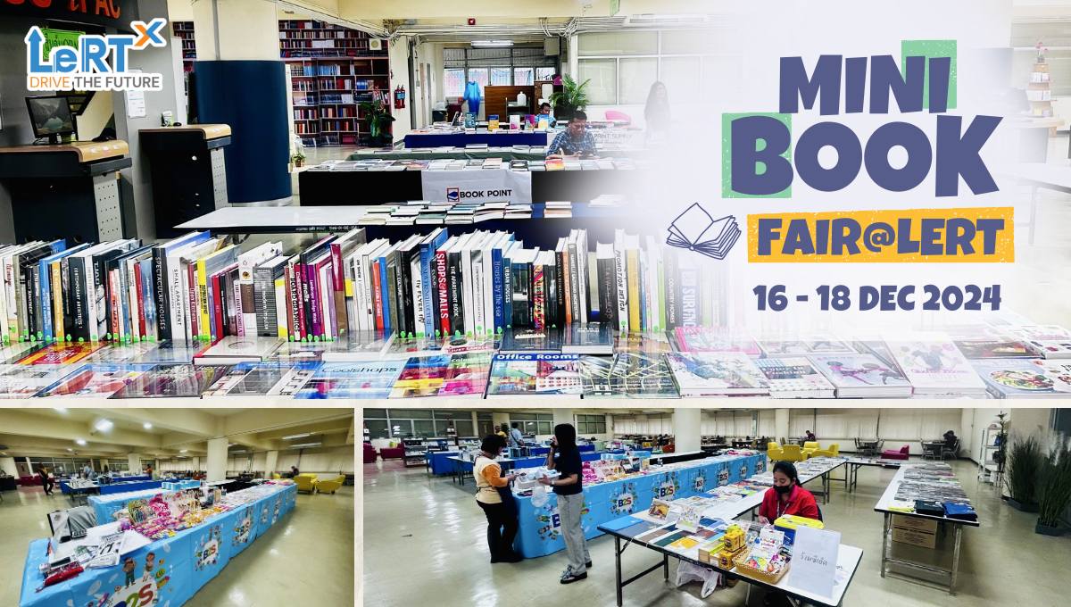 มหัศจรรย์วันหนังสือ 16 - 18 ธ.ค. 2567